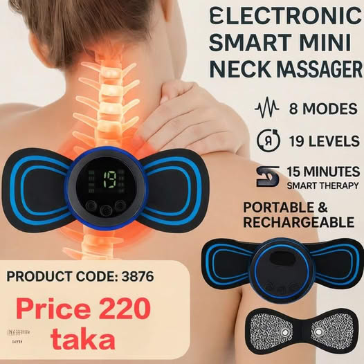 IMG-20260616-WA0016 Uborn Body Massager Machine for Pain Relief Wireless Vibrating Massager EMS Massager Mini Massager Butterfly Massager for Shoulder Legs Massage Massager (Black) - Image 1